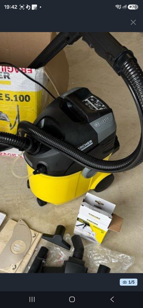 Shampouineuse tapis Karcher 1400W modele SE 5.100